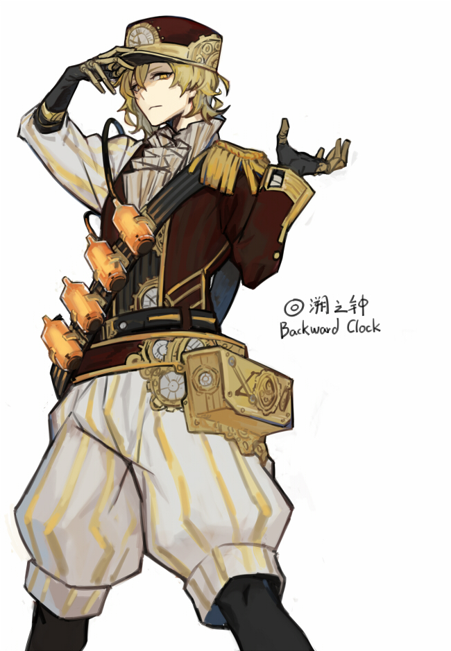 1boy, backward_clock, belt, black_belt, black_gloves, black_pantyhose, blonde_hair, brown_headwear, brown_jacket, clock, closed_mouth, gears, gloves, jacket, lamp, lobotomy_corporation, long_sleeves, looking_at_viewer, nishikujic, pantyhose, personification, project_moon, puffy_long_sleeves, puffy_shorts, puffy_sleeves, shirt, shorts, simple_background, single_sleeve, solo, striped, striped_shorts, white_background, white_shirt, white_shorts, yellow_eyes