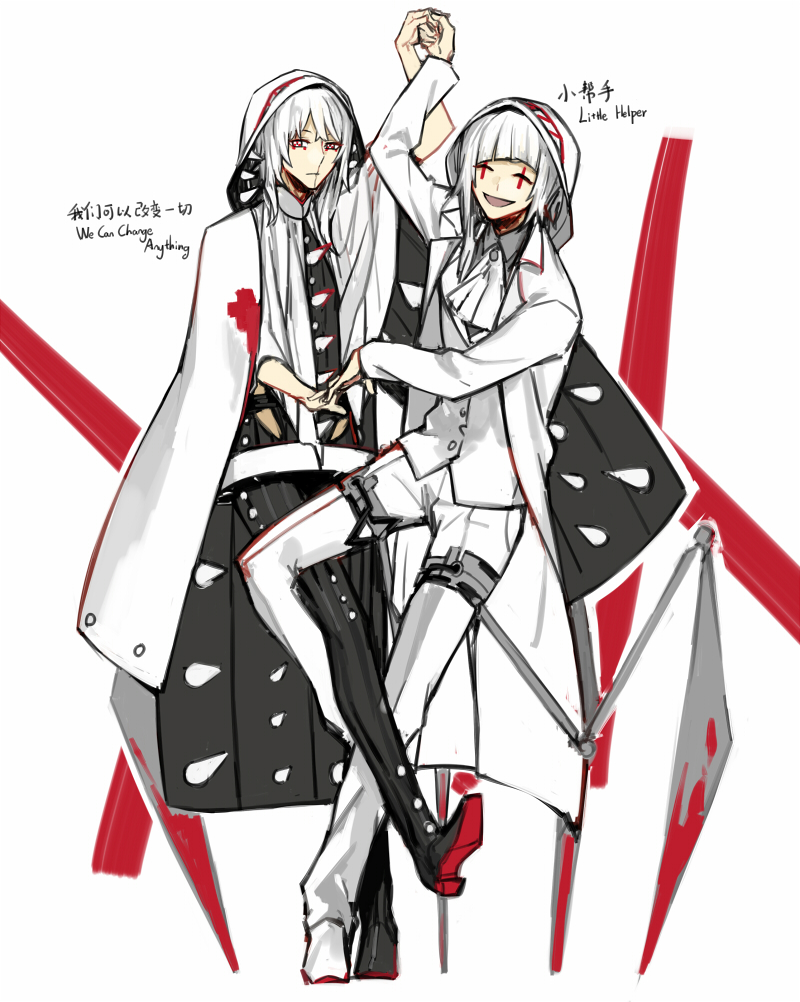 2others, all-around_helper, ascot, black_footwear, blade, blood, boots, coat