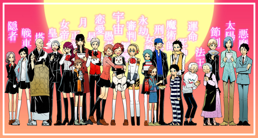 andre_roland_jean_gerard, aragaki_shinjirou, boots, bunkichi_(persona_3), everyone, female_protagonist_(persona_3), hasegawa_saori, high_heels