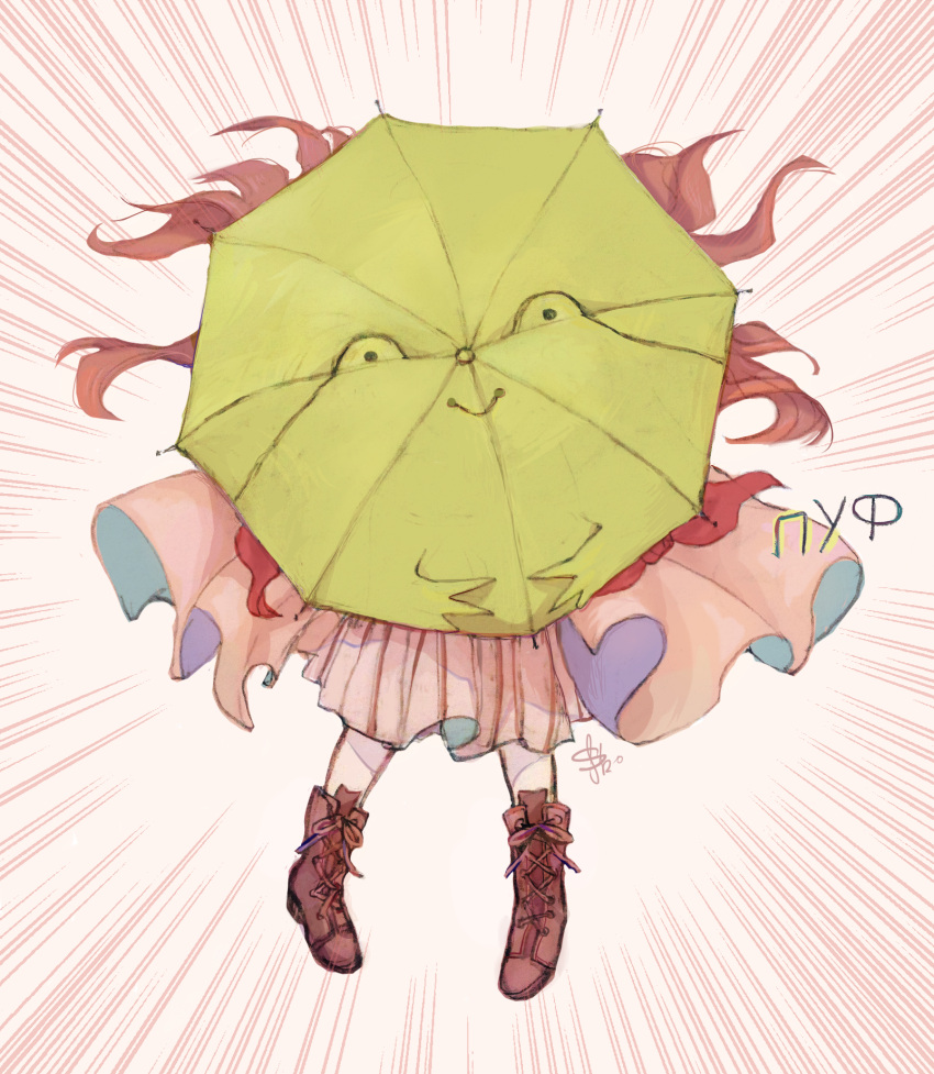 1girl, animal-themed_umbrella, boots, brown_footwear, covered_face, cyrillic, dress, full_body