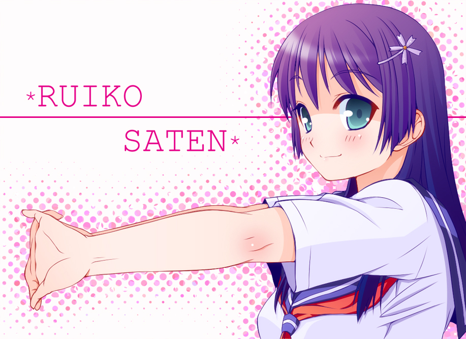green_eyes, hair_flower, hair_ornament, kisaragi_yuki, long_hair, purple_hair, saten_ruiko, school_uniform