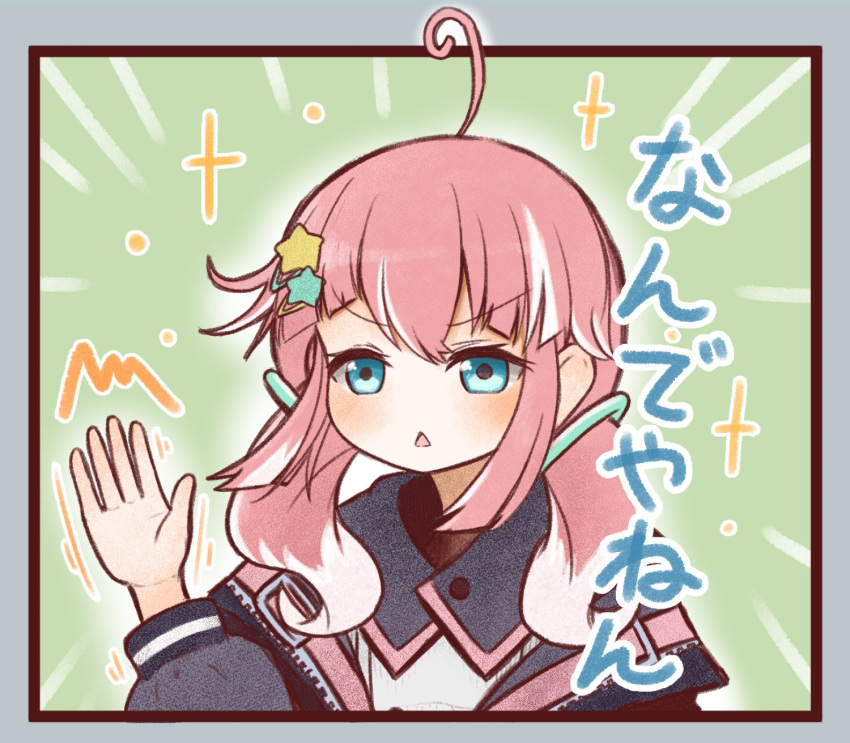 1girl, ahoge, black_jacket, blue_eyes, blush, commentary_request, green_background, hair_ornament