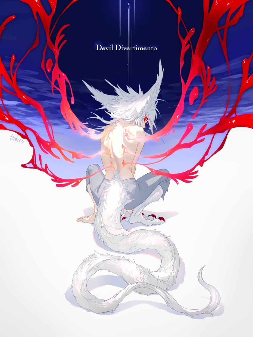1boy, absurdres, all_fours, androgynous, animal_ear_fluff, animal_ears, animal_feet, arms_between_legs, artist_name, blue_background, claws, full_body, glowing, glowing_eyes, grey_pants, highres, long_tail, looking_at_viewer, looking_back, male_focus, medium_hair, monster_boy, multicolored_background, original, pants, red_eyes, rokito, slit_pupils, solo, squatting, tail, topless_male, white_background, white_hair