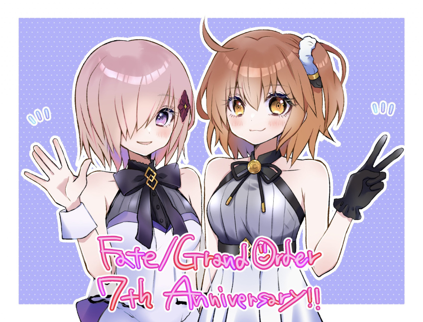 2girls, anniversary, bare_shoulders, black_gloves, black_ribbon, blush, dress, fate/grand_order