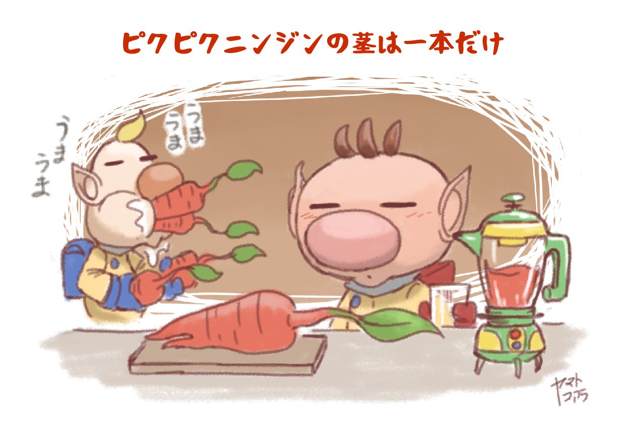 2boys, alien, backpack, bag, big_nose, blender_(object), blonde_hair, blue_bag