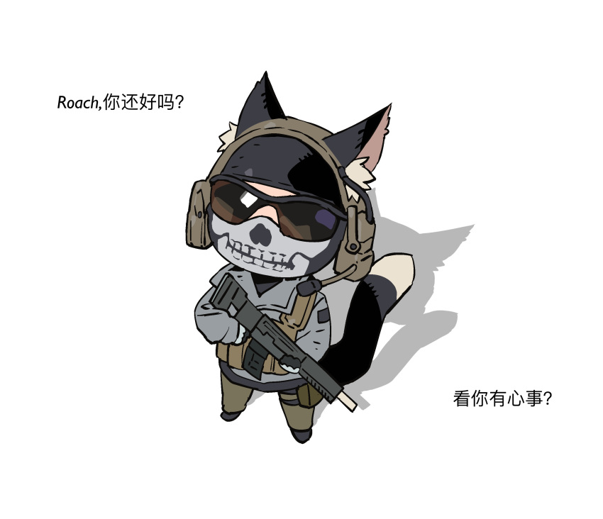1boy, absurdres, animal_ears, brown_pants, call_of_duty, call_of_duty:_modern_warfare_2, cat_boy, cat_ears