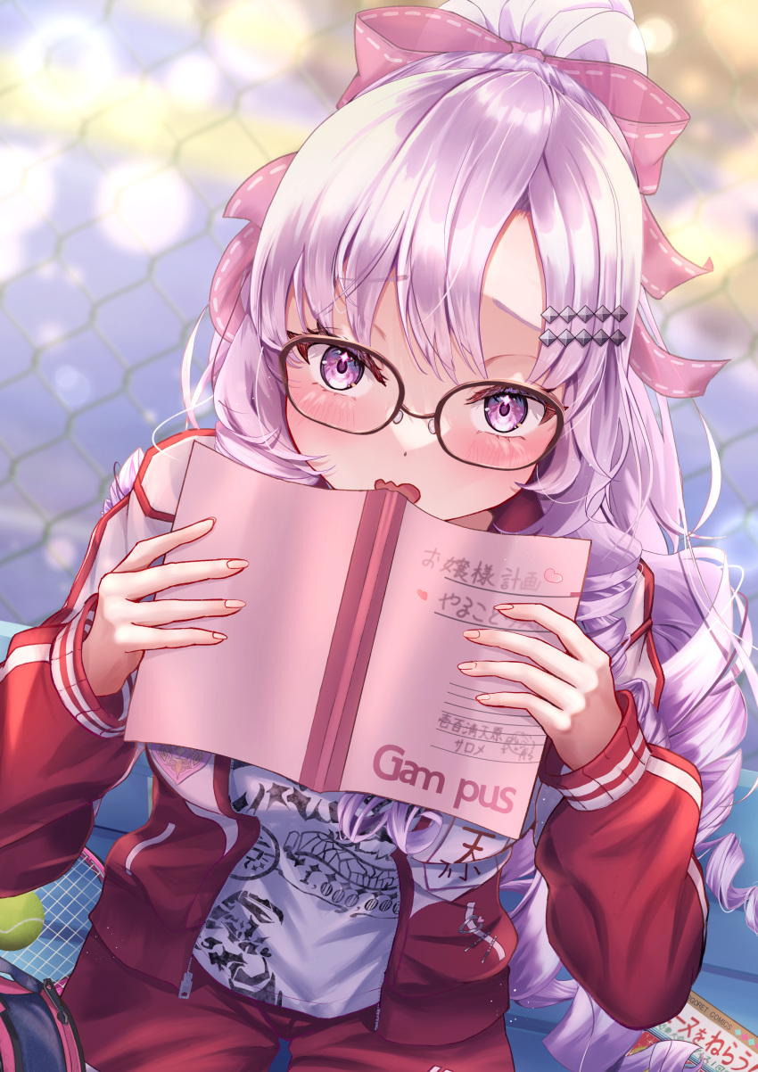 1girl, absurdres, black-framed_eyewear, blush, book, bow, drill_hair, drill_sidelocks
