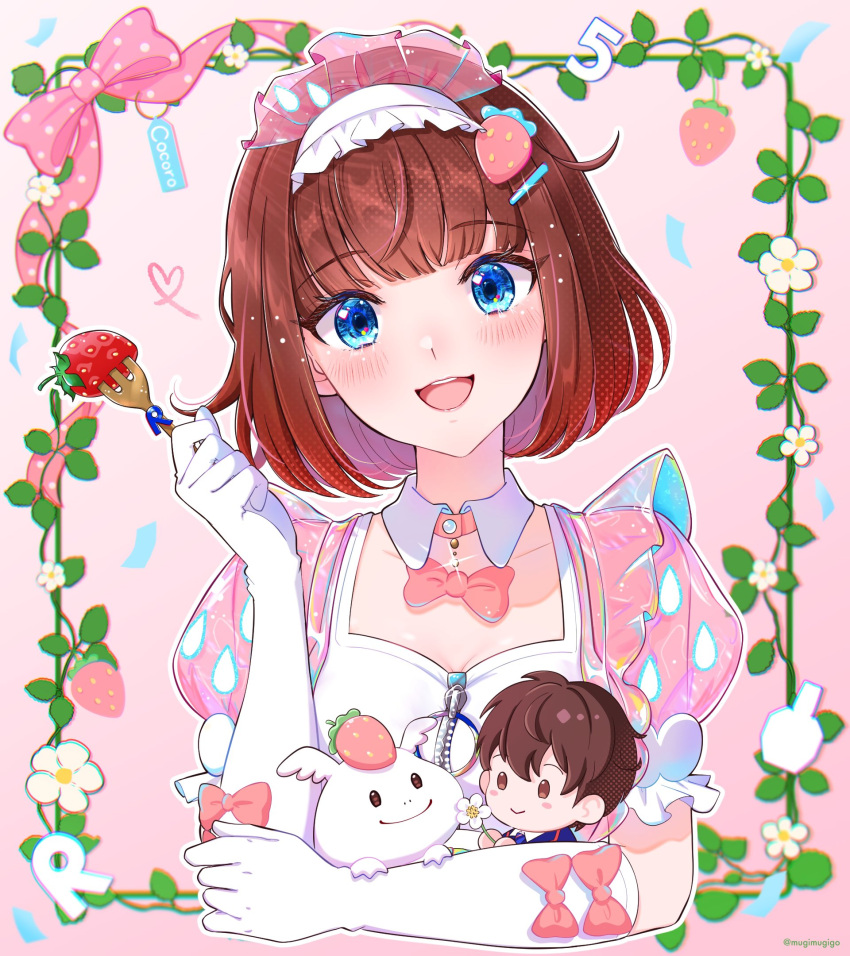 1boy, 1girl, blue_eyes, brown_hair, commentary_request, detached_collar, elbow_gloves, food