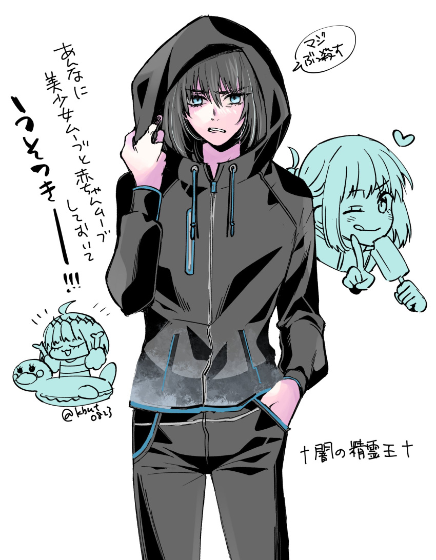 1boy, :q, annoyed, blue_eyes, chibi, chibi_inset, closed_eyes, crown