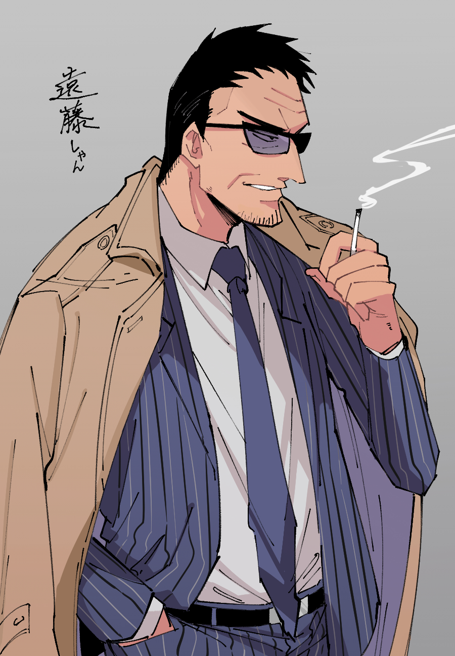 1boy, belt, black_belt, black_hair, brown_coat, cigarette, coat, coat_on_shoulders, collared_shirt, commentary_request, endou_yuuji, grey_background, grey_jacket, grey_necktie, grey_pants, grin, highres, holding, holding_cigarette, inudori, jacket, kaiji, looking_afar, male_focus, necktie, pants, pinstripe_pattern, pinstripe_suit, shirt, short_bangs, short_hair, simple_background, smile, smoking, solo, striped, suit, sunglasses, upper_body, very_short_hair, white_shirt