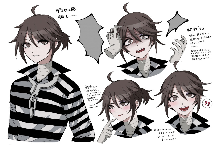!, !!, !_(rsa_yuhr), 1boy, :d, ahoge, brown_hair, copyright_request