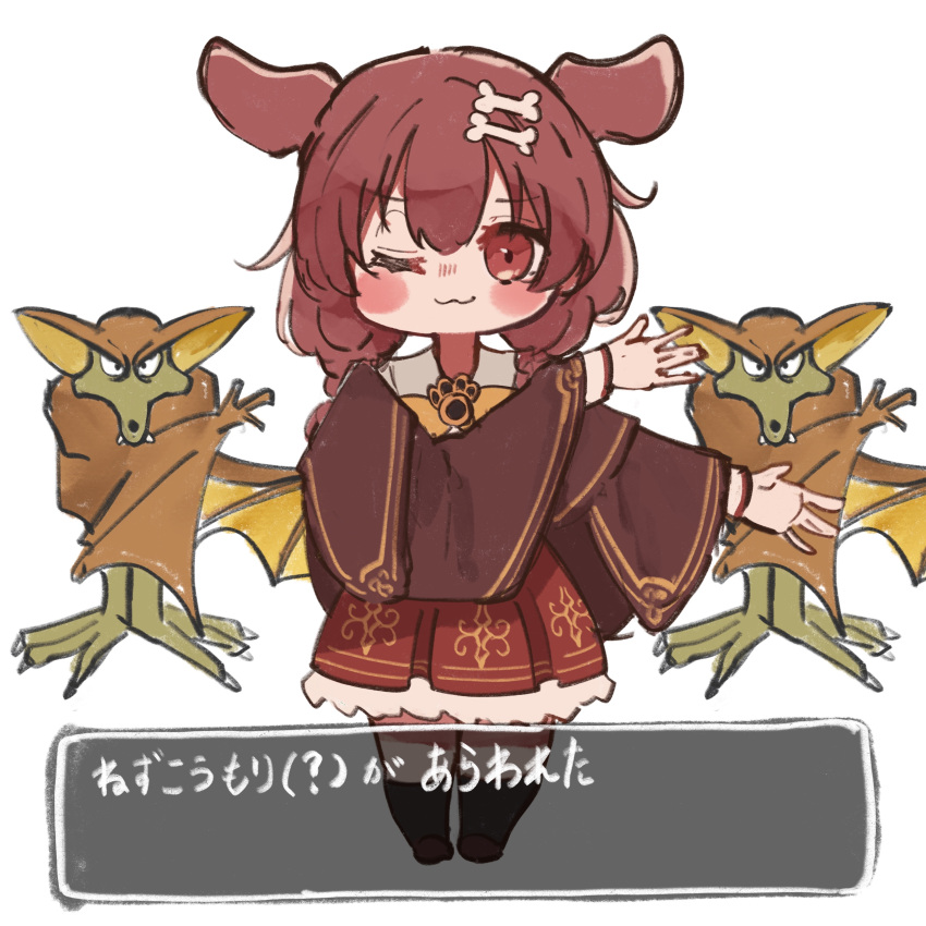 1girl, ;3, absurdres, animal_ears, blush, blush_stickers, bone_hair_ornament, bow
