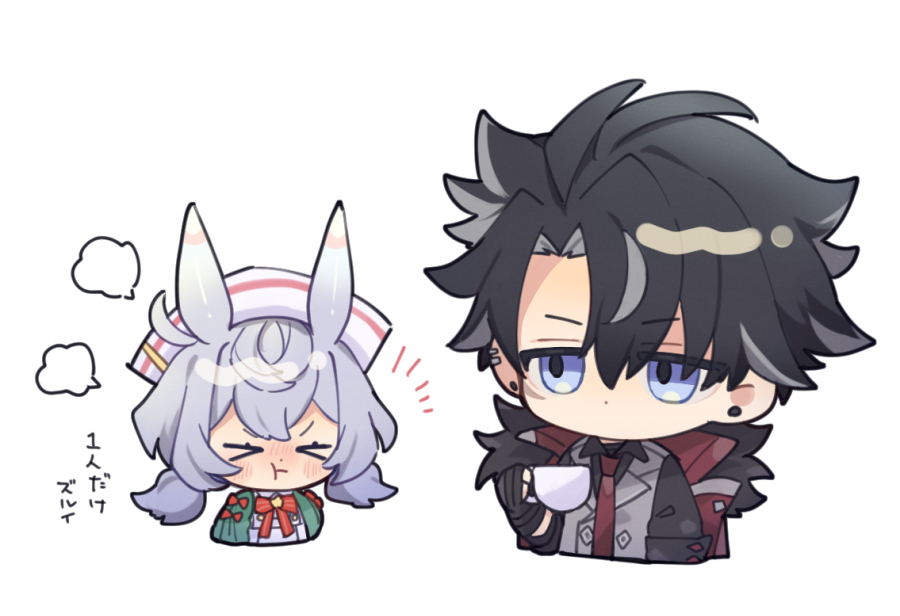 1boy, 1girl, ahoge, animal_ears, black_hair, blue_eyes, chibi, closed_eyes