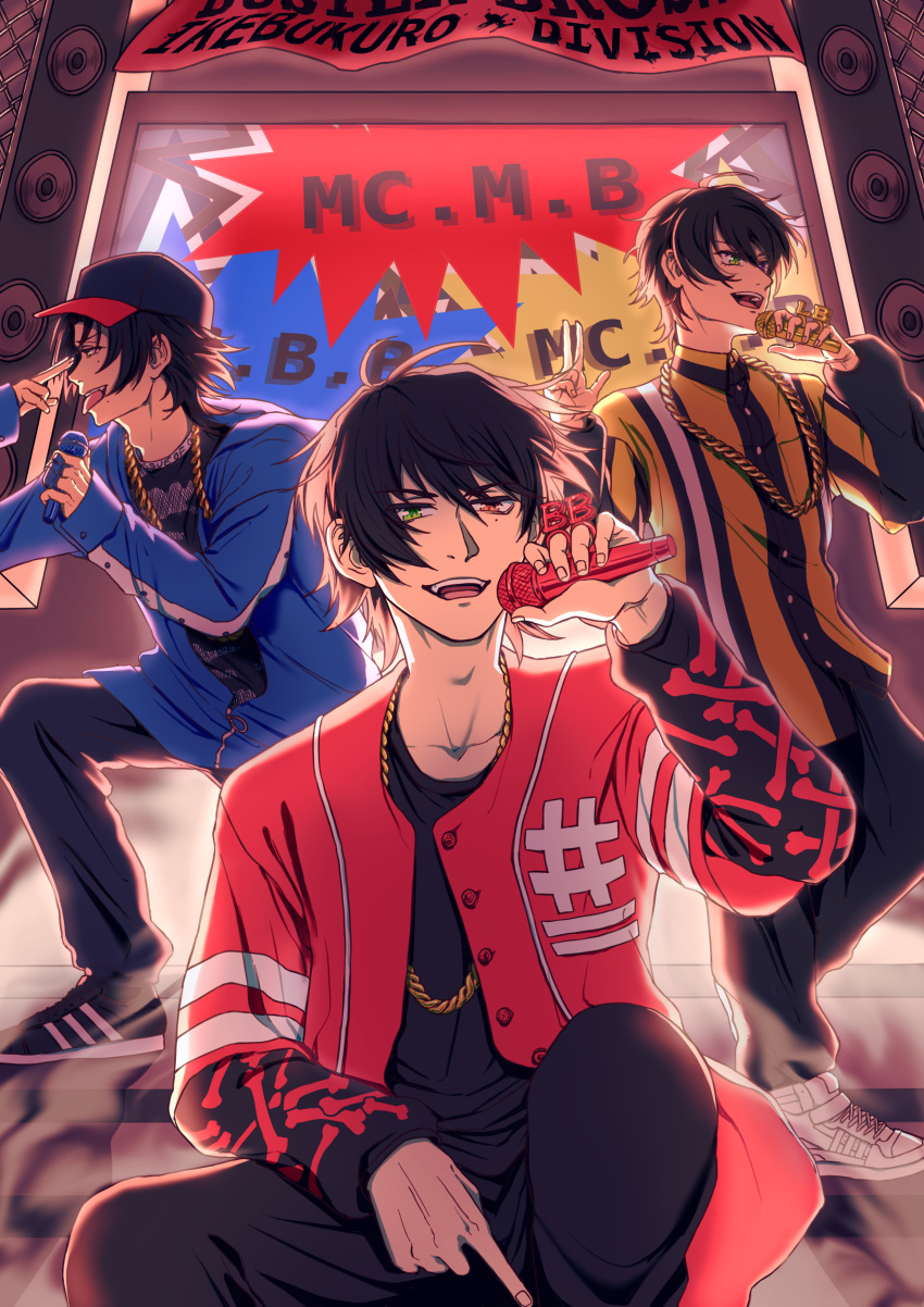 3boys, absurdres, black_footwear, black_hair, black_pants, blinking, blue_jacket, bone_print