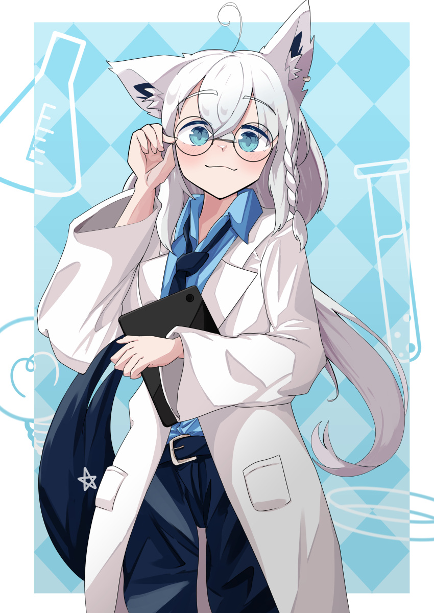 1girl, absurdres, adjusting_eyewear, ahoge, animal_ear_fluff, animal_ears, belt, blue_necktie, blue_pants, blue_shirt, blush, braid, collared_shirt, commentary_request, earrings, fox_ears, fox_girl, fox_tail, glasses, green_eyes, hair_between_eyes, highres, hololive, jewelry, lab_coat, long_hair, looking_at_viewer, necktie, pants, pentagram, sasamiya, shirakami_fubuki, shirt, sidelocks, single_braid, smile, solo, tail, virtual_youtuber, white_hair