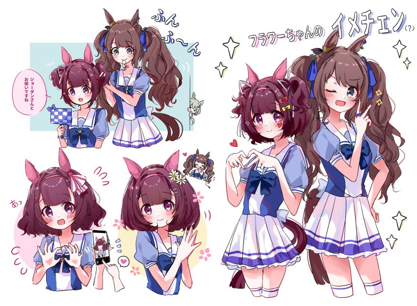 1girl, absurdres, alternate_hairstyle, animal_ears, black_hair, blunt_bangs, blush, breasts, cellphone, double_v, fingernails, hair_ornament, headband, heart, heart_hands, highres, horse_ears, horse_girl, horse_tail, long_hair, looking_at_viewer, morizu929, nishino_flower_(umamusume), one_eye_closed, phone, school_uniform, smile, sparkle, spoken_heart, tail, thigh-highs, tosen_jordan_(umamusume), tracen_school_uniform, translation_request, twintails, two_side_up, umamusume, v, violet_eyes, white_background