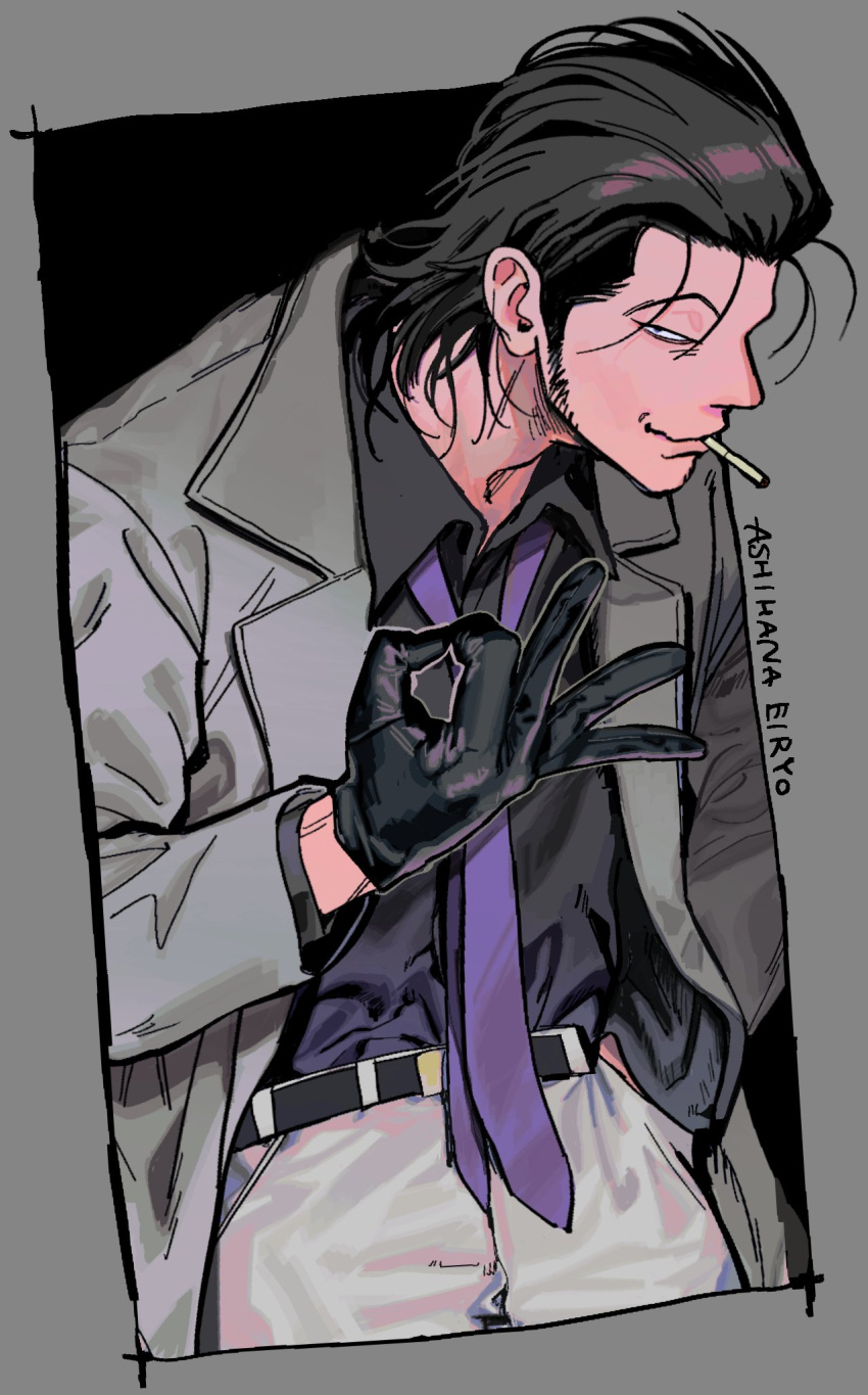 1boy, ashihana_eiryou, belt, black_belt, black_gloves, black_shirt, character_name, cigarette