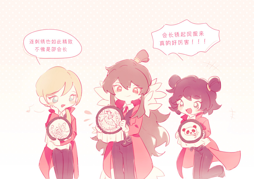 3girls, absurdres, as-zero, black_jacket, black_pants, blonde_hair, blue_eyes, brown_hair