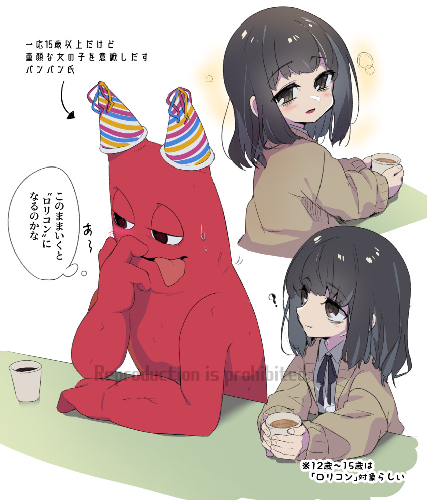 1girl, ?, artist_self-insert, bags_under_eyes, banban_(garten_of_banban), blue_ribbon, brown_hair, cardigan, closed_mouth, collared_shirt, cup, disposable_cup, garten_of_banban, highres, kiman, long_sleeves, medium_hair, monster, neck_ribbon, original, red_eyes, ribbon, runaway_girl_(kiman), shirt, simple_background, smile, speech_bubble, table, tongue, tongue_out, translation_request, white_background, white_shirt