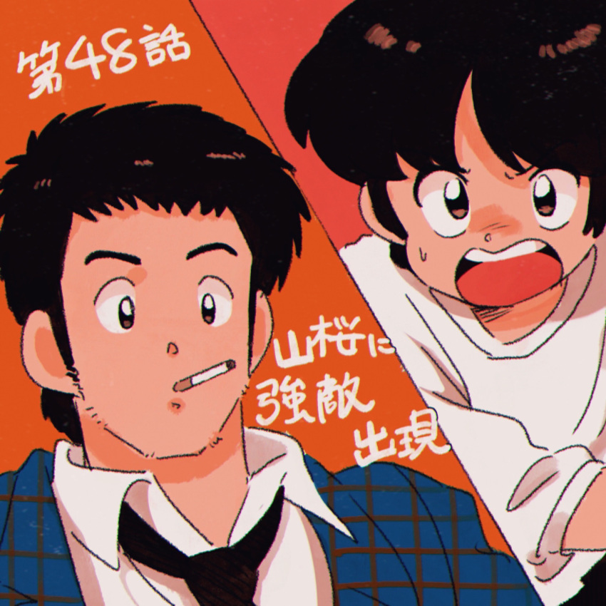 1980s_(style), 1boy, 1girl, black_eyes, black_hair, black_necktie, blue_shirt, brown_eyes, cigarette, facial_hair, highres, kmushi_2nja, mouth_hold, nakazato_minatsu, necktie, open_mouth, plaid, plaid_shirt, red_background, retro_artstyle, shirt, sideburns, slow_step_(adachi_mitsuru), stubble, sweatdrop, white_shirt, yamazakura_kango