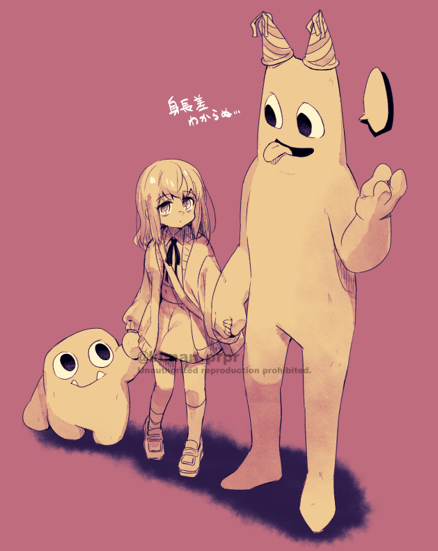 1girl, artist_self-insert, bag, banban_(garten_of_banban), bandaged_ankle, brown_theme, captain_fiddles, cardigan
