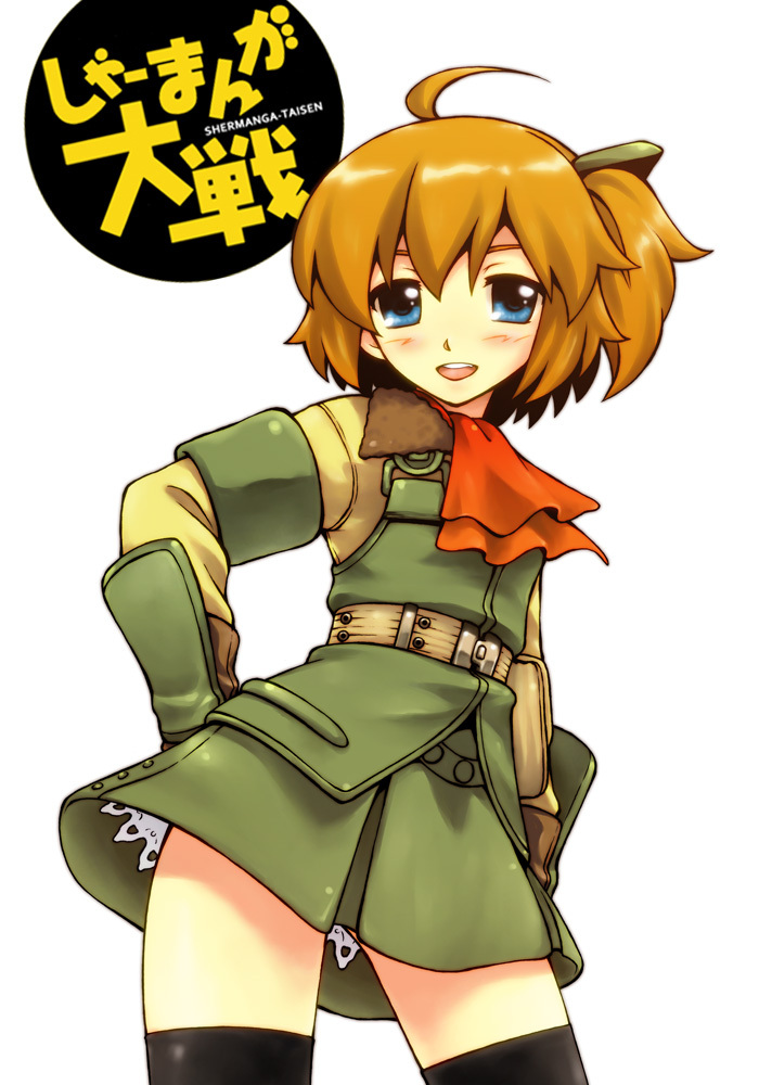 ahoge, ascot, azumanga_daiou, bad_id, gloves, m4_sherman, mecha_musume, military, military_vehicle, orange_hair, original, parody, personification, sherman, sherman_(tank), short_hair, skirt, smile, solo, tank, thigh-highs, thighhighs, vehicle, world_war_ii, wwii, zettai_ryouiki