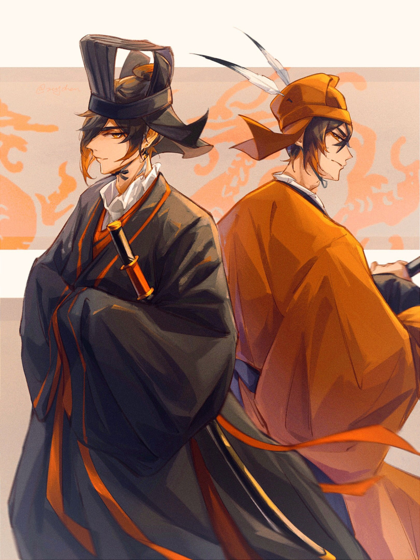 brown_hair, chenzcy, chinese_clothes, earrings, feather_hair_ornament, feathers, genshin_impact, gradient_hair, hair_ornament, han_dynasty, highres, jewelry, multicolored_hair, red_eyeliner, robe, single_earring, sword, weapon, zhongli_(genshin_impact)