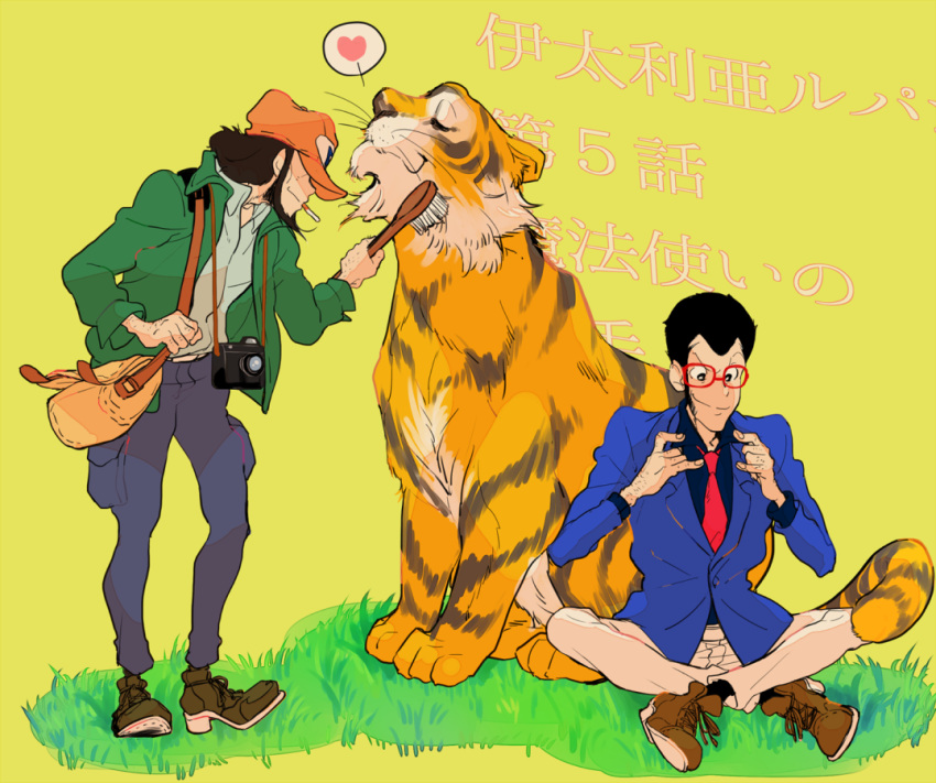 2boys, animal, arsene_lupin_iii, beard, black_hair, black_pants, black_shirt, blue_jacket