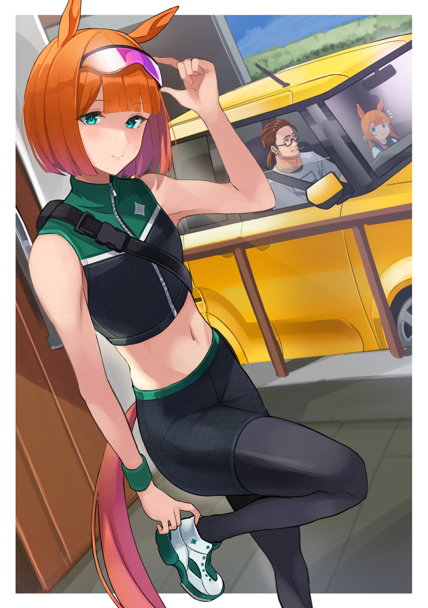 1boy, 2girls, absurdres, aged_up, alternate_hair_length, alternate_hairstyle, animal_ears, aqua_eyes, bad_vehicle_anatomy, black-framed_eyewear, black_pantyhose, black_shorts, bob_cut, brown_hair, car, crop_top, eyewear_on_head, father_and_daughter, glasses, highres, honda_n-box, horse_ears, horse_girl, horse_tail, husband_and_wife, leg_up, looking_at_viewer, midriff, mother_and_daughter, motor_vehicle, multiple_girls, navel, orange_hair, original, pantyhose, semi-rimless_eyewear, shirt, shoes, short_hair, short_ponytail, shorts, silence_suzuka_(umamusume), sleeveless, sneakers, sunglasses, t-shirt, tail, team_spica's_trainer, umamusume, undercut, white_footwear, white_shirt, yokoji_(kodai2015)
