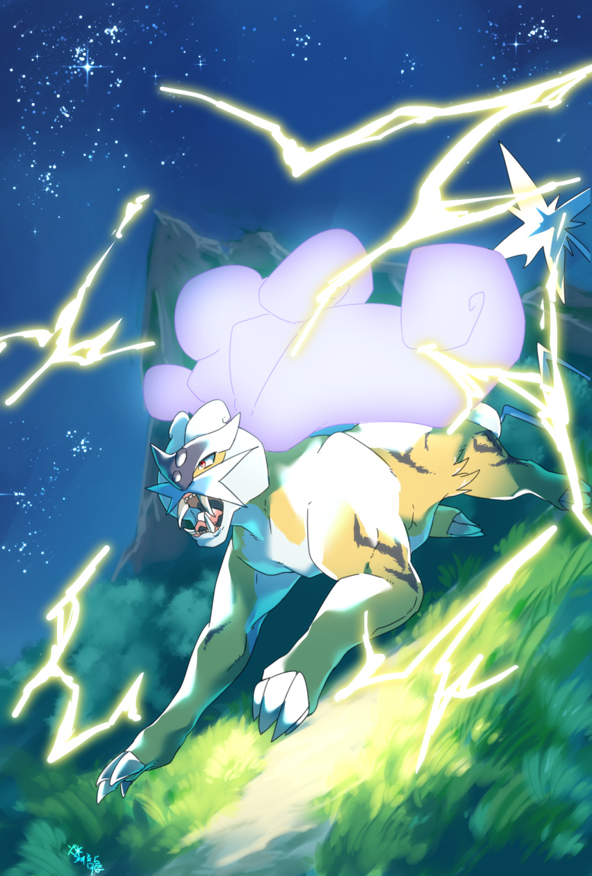 claws, electricity, glowing, grass, highres, night, ohayou_milk, open_mouth