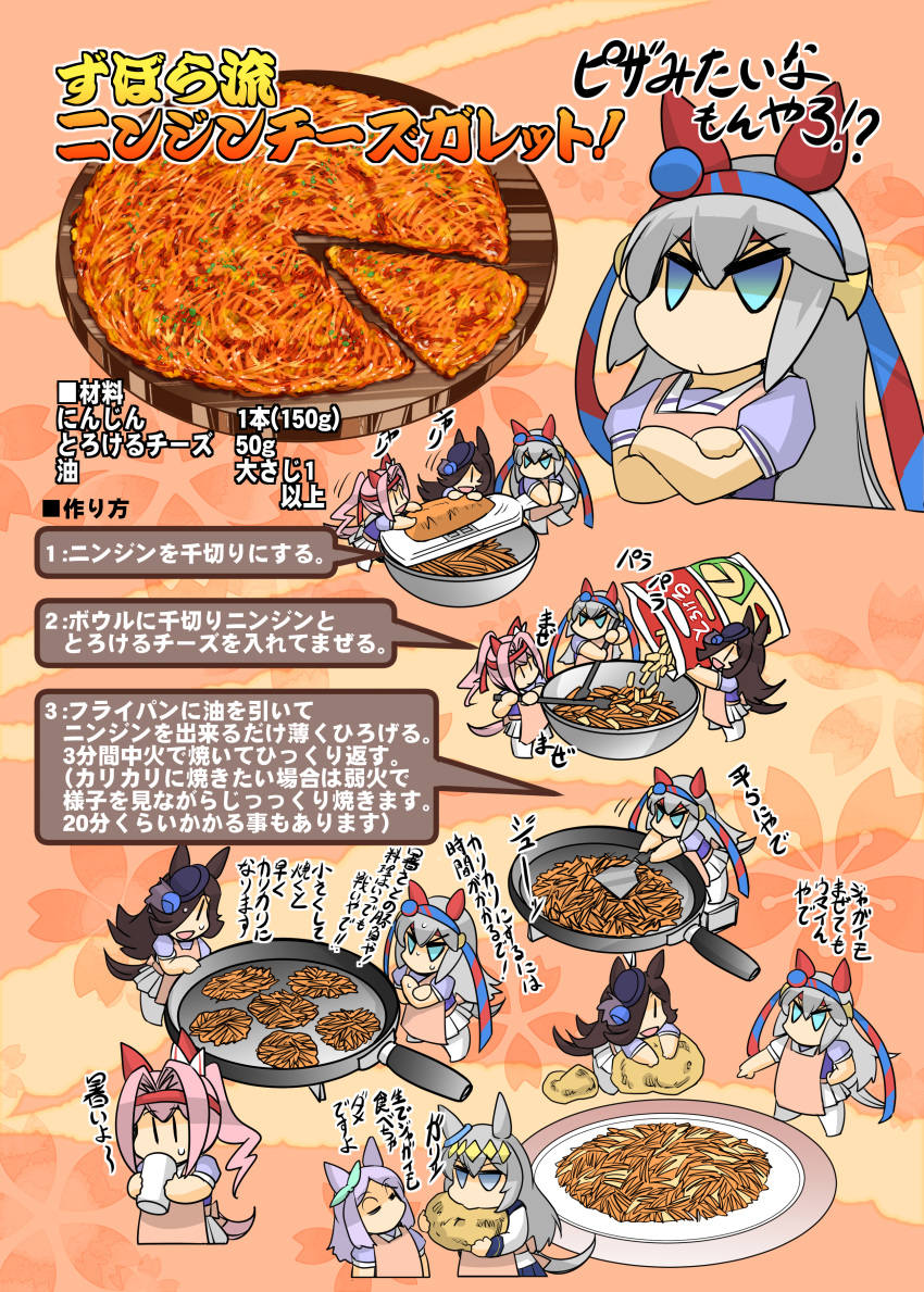 5girls, absurdres, animal_ears, apron, aqua_bow, blue_eyes, blue_flower, blue_hairband