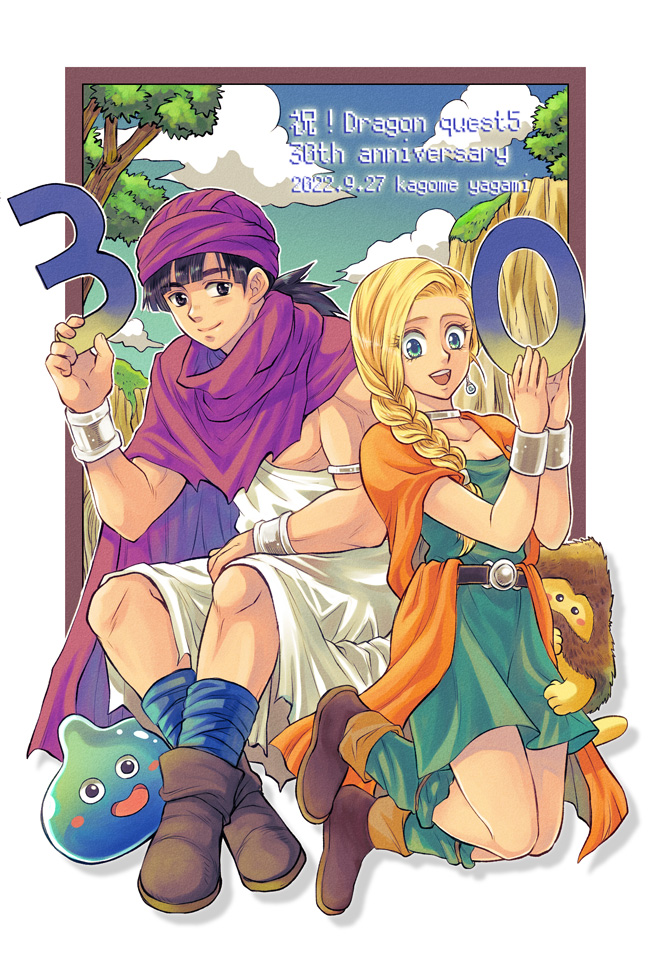 1boy, 1girl, anniversary, armlet, artist_name, asymmetrical_sleeves, belt, bianca_(dq5), black_eyes, black_hair, blonde_hair, blue_eyes, blue_sky, blush_stickers, boots, bracelet, braid, brown_footwear, cape, cloak, closed_mouth, clouds, cloudy_sky, collarbone, commentary_request, dated, defense_zero, dragon_quest, dragon_quest_v, dress, earrings, full_body, green_dress, green_socks, hair_over_shoulder, hammerhood_(dragon_quest), hero_(dq5), holding, invisible_chair, jewelry, long_hair, looking_at_viewer, low_ponytail, monster, neck_ring, open_mouth, orange_cape, purple_cloak, purple_headwear, single_braid, sitting, sky, slime_(dragon_quest), smile, socks, teeth, toned, toned_male, torn_clothes, tree, turban, upper_teeth_only, white_tunic