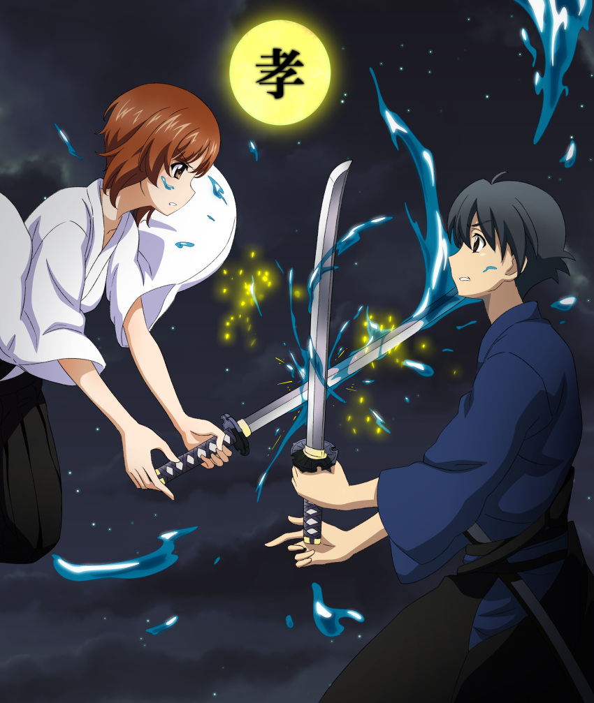 absurdres, cosplay, crossover, filial_piety, full_moon, girls_und_panzer, highres, inuzuka_shino, inuzuka_shino_moritaka, inuzuka_shino_moritaka_(cosplay), itou_makoto, key_(gaigaigai123), moon, multiple_crossover, nansou_satomi_hakkenden, night, night_sky, nishizumi_miho, school_days, sky