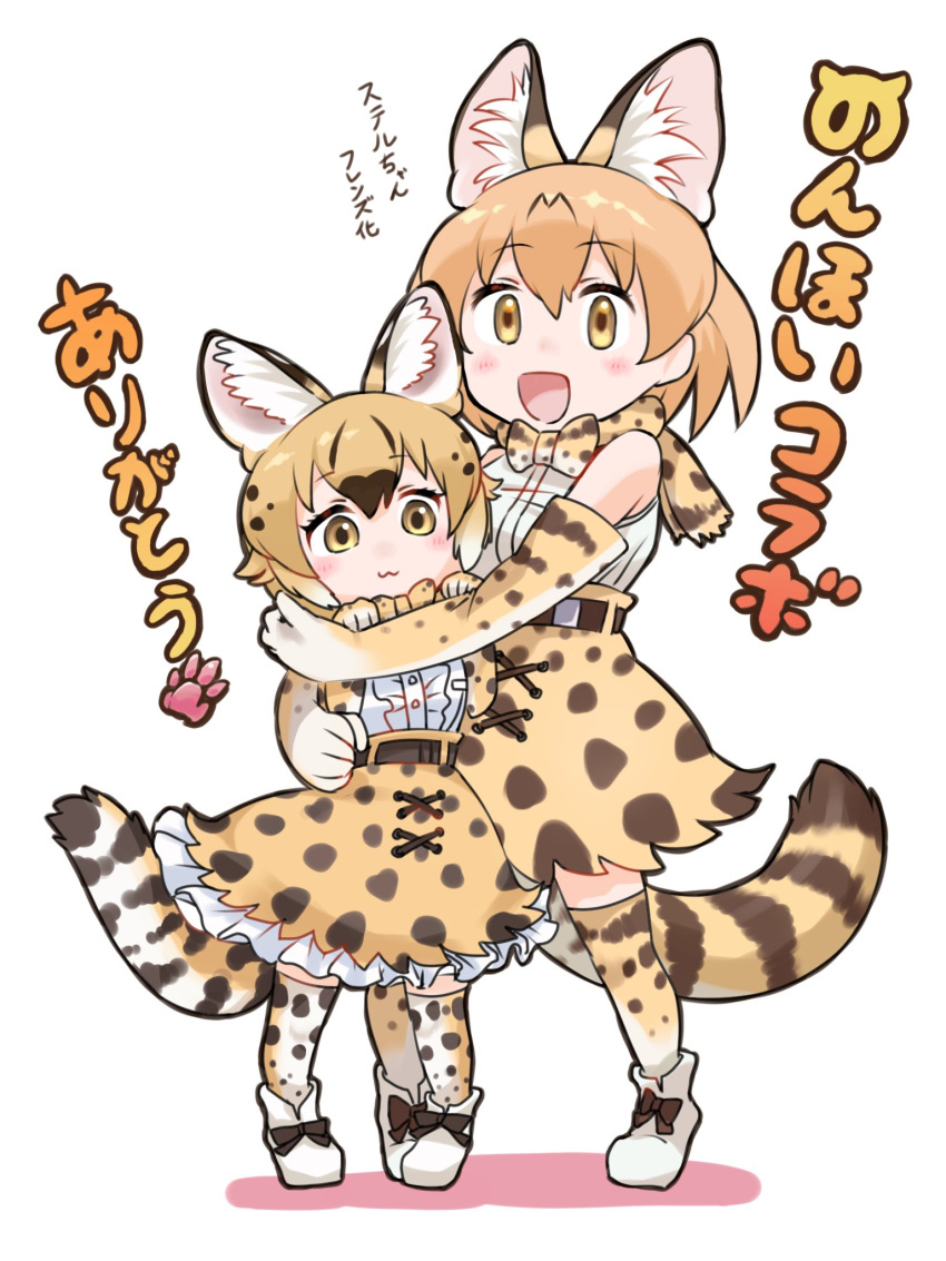 2girls, animal_ears, belt, blonde_hair, bow, bowtie, cat_ears, cat_girl