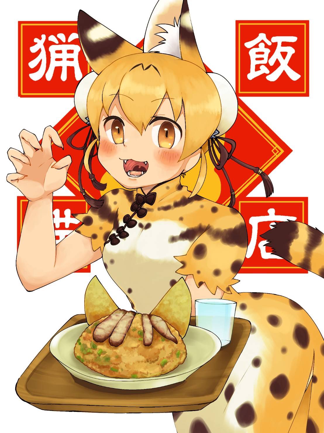1girl, animal_ears, blonde_hair, cat_ears, cat_girl, cat_tail, chinese_clothes, extra_ears