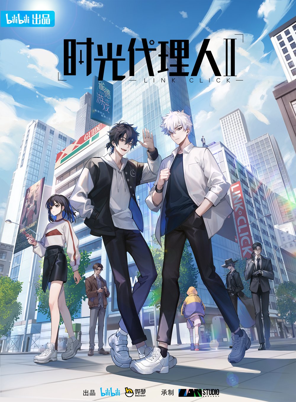 1girl, 6+boys, arm_up, black_eyes, black_footwear, black_hair, black_headwear, black_jacket