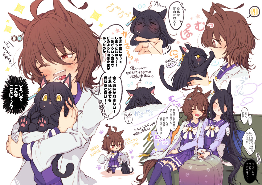 !, 2girls, agnes_tachyon_(umamusume), ahoge, animal_ears, animalization, back_bow, black_hair