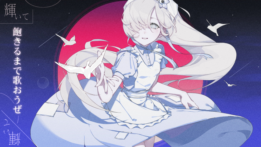 1girl, apron, bird, cowboy_shot, dress, floating_hair, flower, full_body