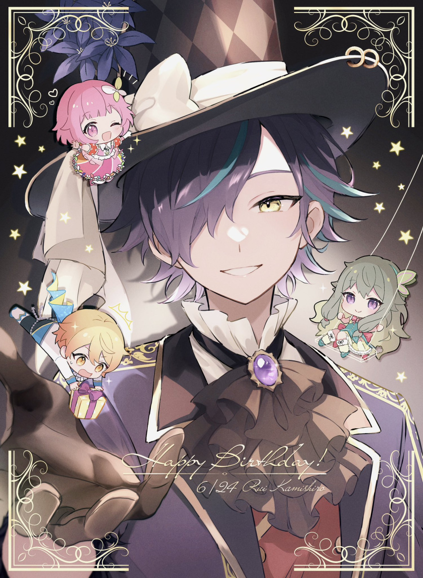 2boys, ascot, black_ascot, black_gloves, black_headwear, bow, brooch, character_name, dated, gem, gloves, hair_over_one_eye, happy_birthday, hat, hat_bow, highres, hrn_ohana, jewelry, kamishiro_rui, kono_matsuri_ni_yuuyami_iro_mo_(project_sekai), kusanagi_nene, mini_person, miniboy, minigirl, multicolored_hair, multiple_boys, official_alternate_costume, official_alternate_hairstyle, ootori_emu, parted_lips, project_sekai, purple_gemstone, purple_hair, reaching, reaching_towards_viewer, shirt, smile, streaked_hair, tenma_tsukasa, top_hat, upper_body, white_bow, white_shirt, wonderlands_x_showtime_(project_sekai), yellow_eyes