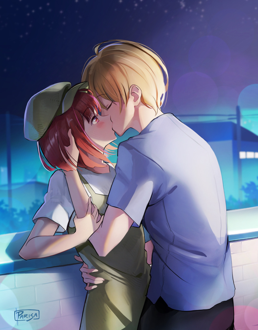 1boy, 1girl, absurdres, against_railing, arima_kana, arm_around_waist, black_pants, black_sky
