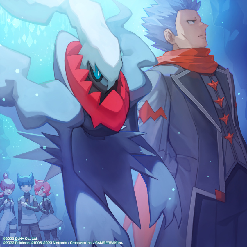 2boys, 2girls, arms_behind_back, blue_background, blue_eyes, blue_hair, cyrus_(pokemon), cyrus_(sygna_suit)_(pokemon)