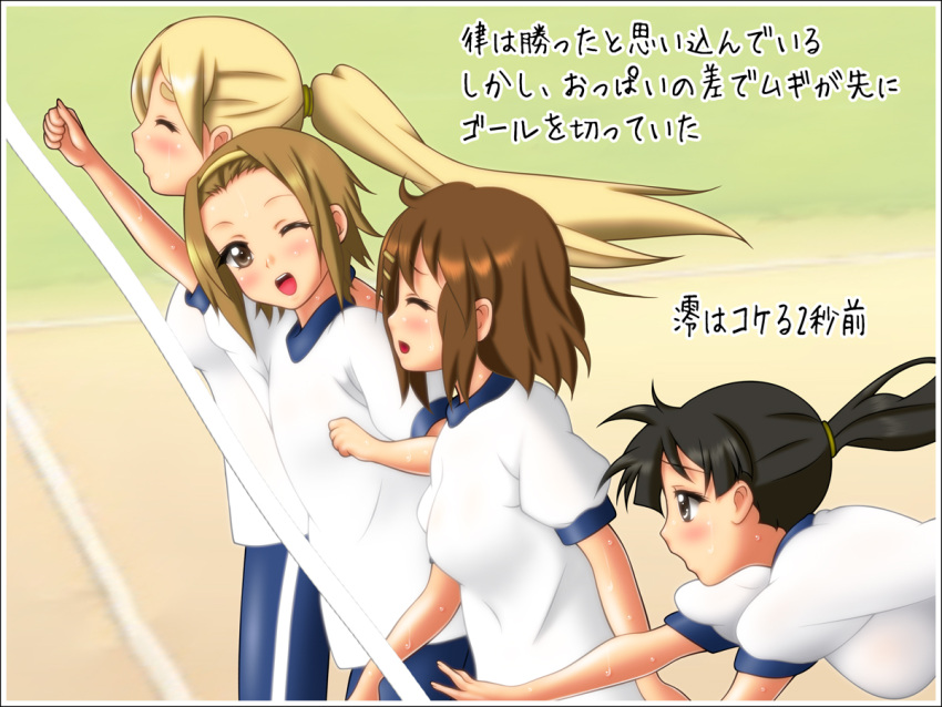 black_eyes, black_hair, blonde_hair, brown_eyes, brown_hair, gym_uniform, hirasawa_yui, k-on!