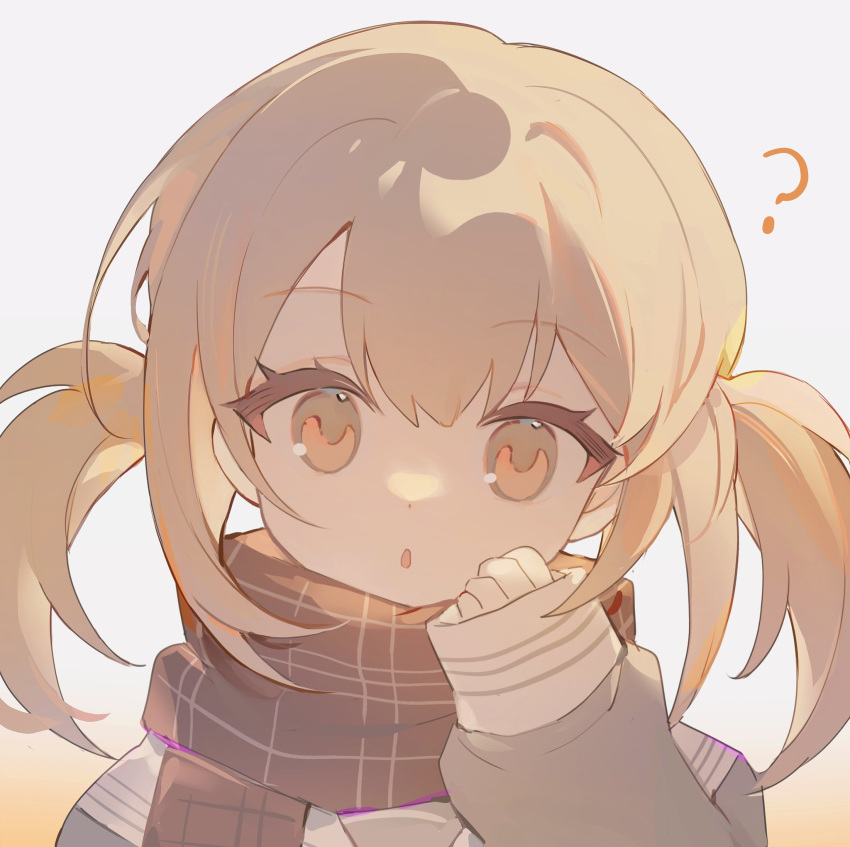 1girl, ?, azusawa_kohane, blonde_hair, brown_scarf, commentary, grey_shirt, highres, hisakawa_sora, long_hair, long_sleeves, looking_at_viewer, miyamasuzaka_girls'_academy_school_uniform, open_mouth, portrait, project_sekai, sailor_collar, scarf, school_uniform, shirt, sidelocks, simple_background, solo, symbol-only_commentary, twintails, white_background, white_sailor_collar, yellow_eyes