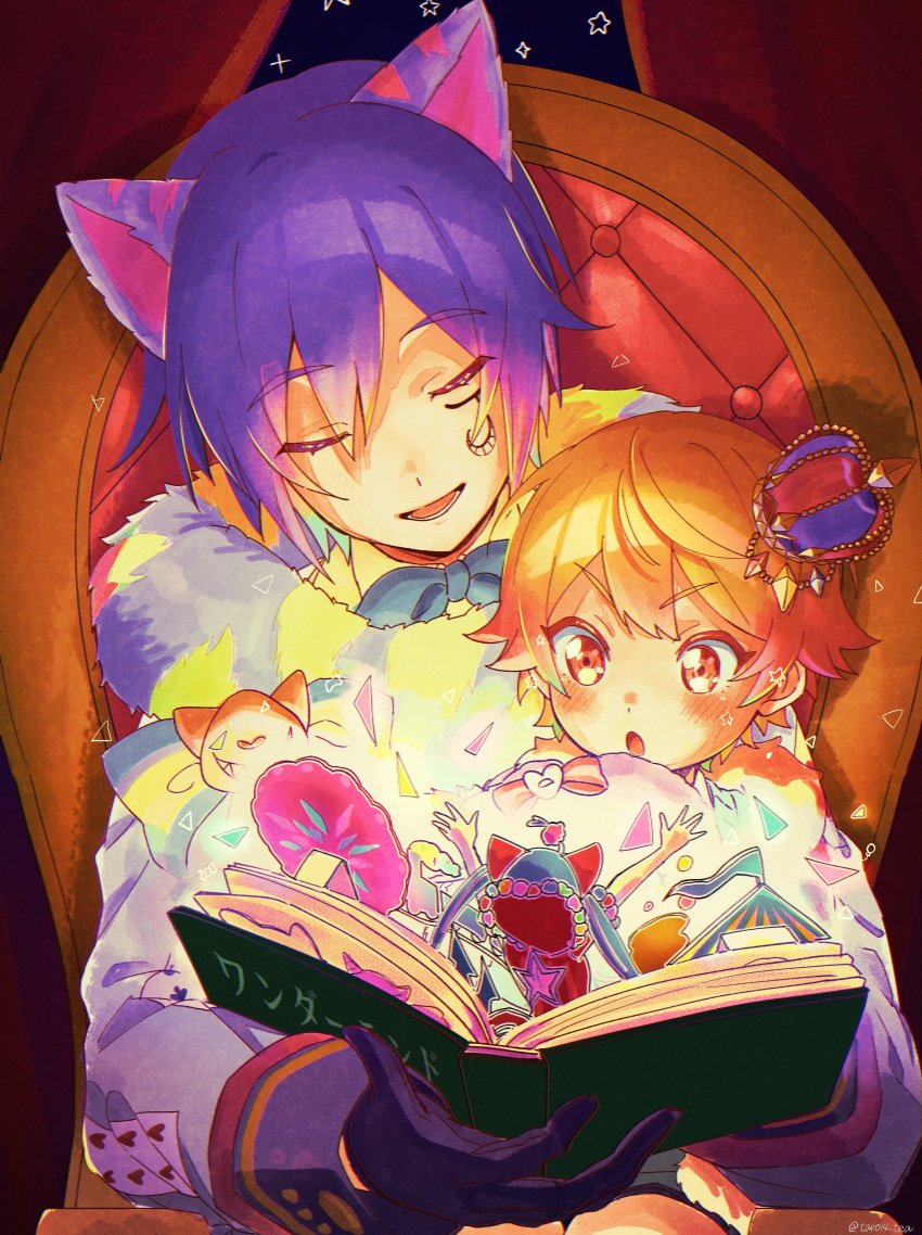 1girl, 2boys, absurdres, animal_ears, blonde_hair, blue_gloves, blue_hair, blue_jacket