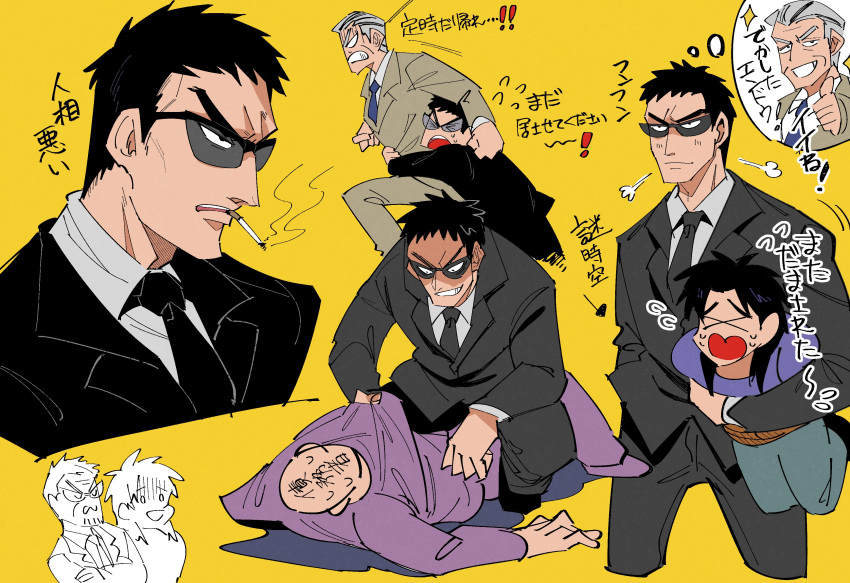 >_<, 4boys, :3, absurdres, black_hair, black_jacket, black_necktie, black_pants