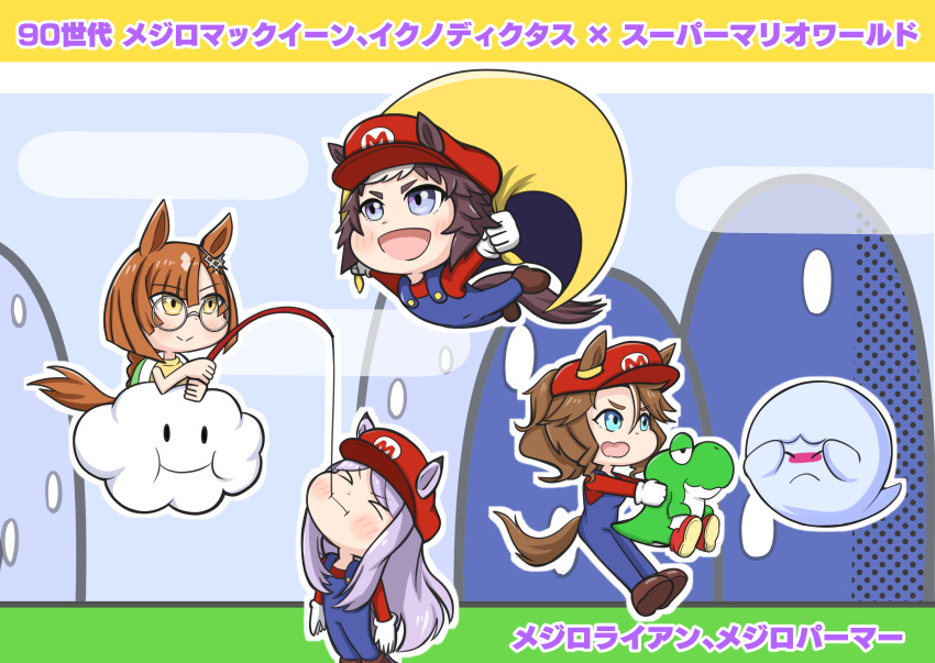 >_<, 4girls, :i, absurdres, animal_ears, aonoji, aqua_eyes, blue_overalls