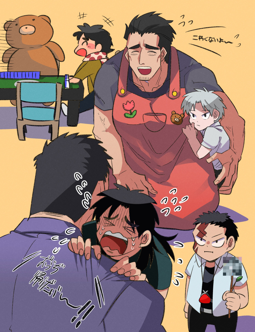>_<, +++, 6+boys, :d, :i, absurdres, aged_down, akagi:_yami_ni_oritatta_tensai