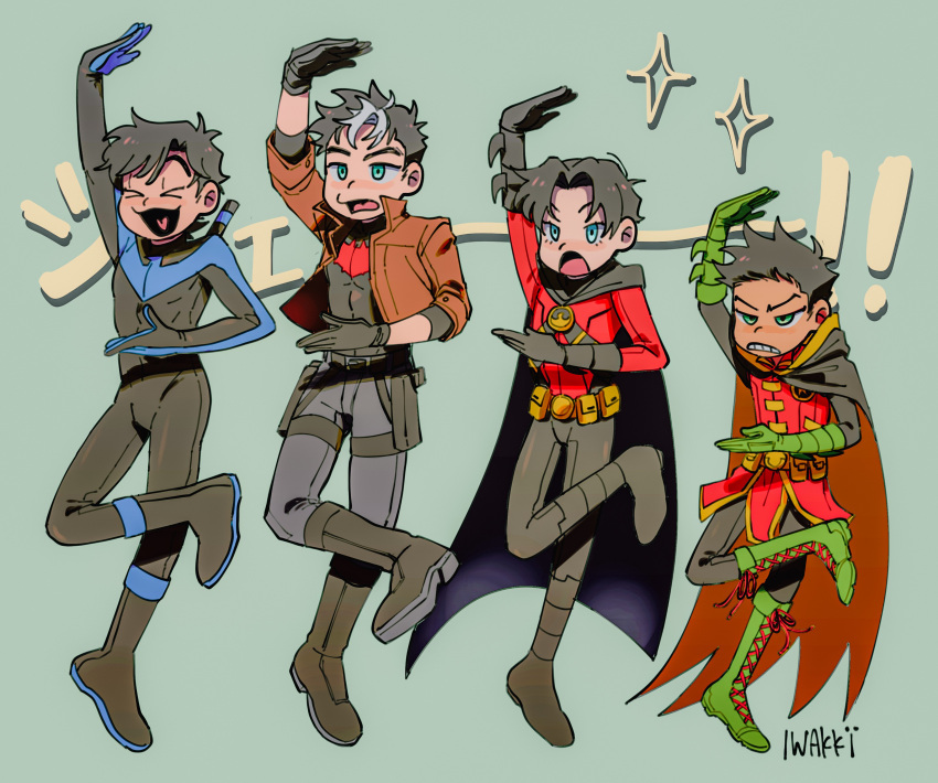 4boys, absurdres, batman_(series), black_bodysuit, black_hair, bodysuit, brothers, child