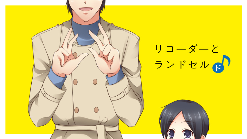 1boy, 1girl, black_hair, brother_and_sister, brown_coat, coat, height_difference, highres