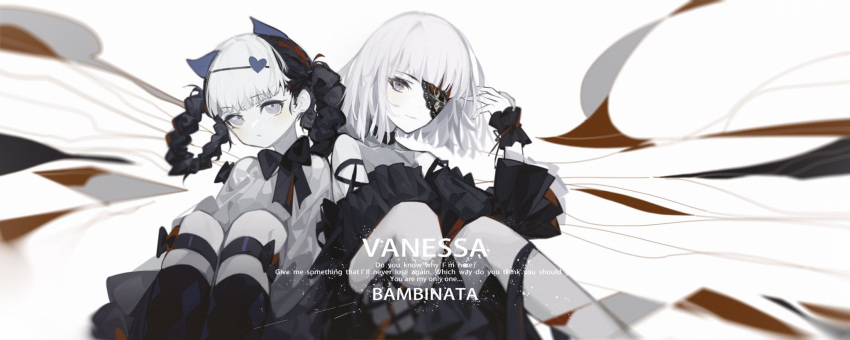 2girls, animal_ears, bare_shoulders, black_dress, black_hair, black_ribbon, bombinata_(punishing:_gray_raven), braid